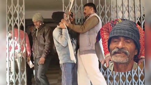 धोखे से हड़पी जमीन, सरकारी अफसरों ने नहीं सुनी... परेशान किसान ने कलेक्ट्रेट के सामने की जान देने की कोशिश