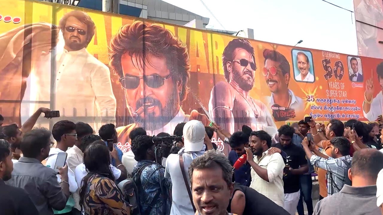 Rajinikanth's 75th Birthday: Milk Anointment And 'Padayappa' Re-Release Thrill Fans