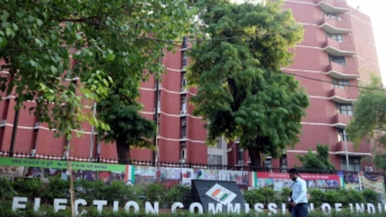 MP SIR News: मध्य प्रदेश और छत्तीसगढ़ में SIR का काम हुआ पूरा, इस दिन जारी की जाएगी ड्राफ्ट मतदाता सूची