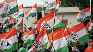 महाराष्&zwj;ट्र में कांग्रेस को कहां से गुडन्&zwj;यूज, कोल्&zwj;हापुर समेत 4 नगर निगम में पार्टी को बढ़त