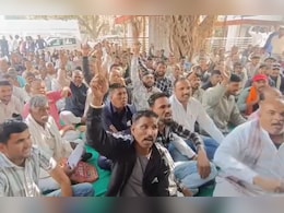 Ujjain Simhastha 2028 में अड़चन! 62 गांव के किसानों ने MPRDC ऑफिस पर दिया धरना, भूख हड़ताल की चेतावनी