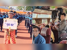 Bastar Olympics 2025: कांकेर के 54 आत्मसमर्पित नक्सली बस्तर ओलंपिक के लिए रवाना, जगदलपुर में दिखाएंगे खेल प्रतिभा