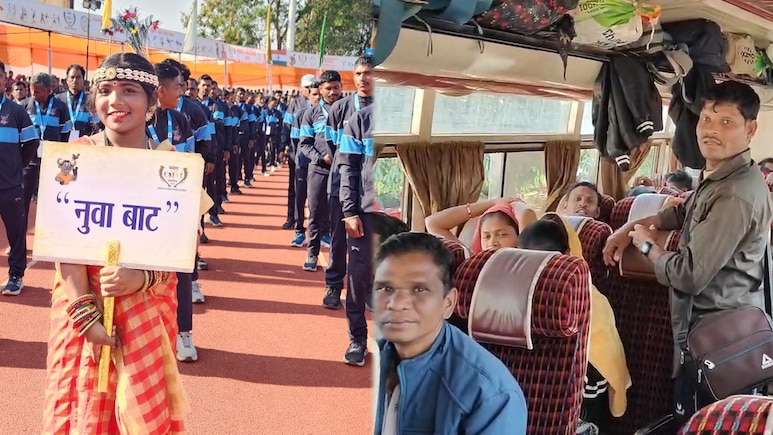 Bastar Olympics 2025: कांकेर के 54 आत्मसमर्पित नक्सली बस्तर ओलंपिक के लिए रवाना, जगदलपुर में दिखाएंगे खेल प्रतिभा
