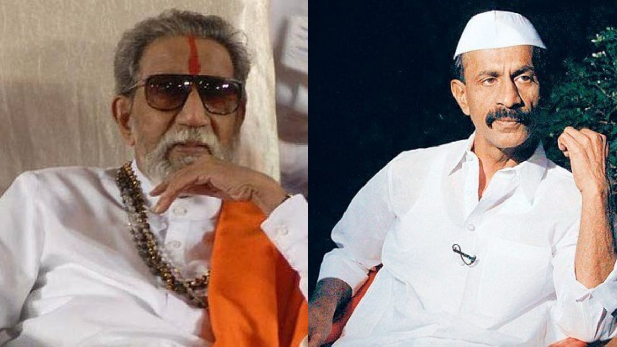 BMC चुनाव में अंडरवर्ल्ड डॉन अरुण गवली ने उतारीं दो बेटियां, बाल ठाकरे से दुश्मनी ने बनाया गैंगस्टर से राजनेता