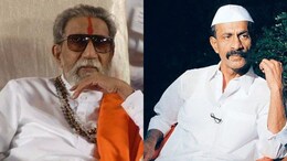 BMC चुनाव में अंडरवर्ल्ड डॉन अरुण गवली ने उतारीं दो बेटियां, बाल ठाकरे से दुश्मनी ने बनाया गैंगस्टर से राजनेता