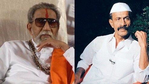 BMC चुनाव में अंडरवर्ल्ड डॉन अरुण गवली ने उतारीं दो बेटियां, बाल ठाकरे से दुश्मनी ने बनाया गैंगस्टर से राजनेता