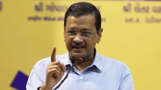 अरविंद केजरीवाल पहुंचे राजकोट,  किसान परिवारों से की मुलाकात, बोले- चैन से नहीं बैठेंगे