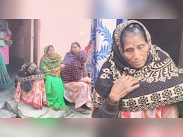 पालतू कुत्ते की बीमारी से परेशान थी लड़कियां, परिजनों का दावा- सगी बहनों ने फिनायल पीकर दे दी जान