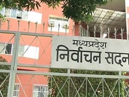 MP में VC के जरिए हो रही है&nbsp;&nbsp;महापौर, अध्यक्ष और पार्षद का चुनाव लड़ने वालों के मामलों की सुनवाई, EC के नवाचार का मिल रहा लाभ