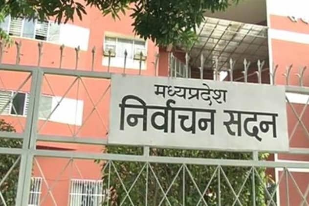 MP में मतदाता सूची का 'शुद्धिकरण': 8 लाख से ज्यादा मिले मृत वोटर, 22 लाख ने बदला ठिकाना