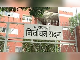 MP में मतदाता सूची का 'शुद्धिकरण': 8 लाख से ज्यादा मिले मृत वोटर, 22 लाख ने बदला ठिकाना