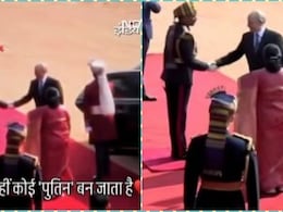 VIDEO: राष्ट्रपति भवन में अंगरक्षक से मिलाया हाथ... छा गया रूसी राष्ट्रपति पुतिन का ये खास अंदाज