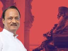 Maharashtra Politics: अजित पवार गट रेशीमबागेत का जात नाही? कधीपासून सुरु झाली प्रथा? वाचा...