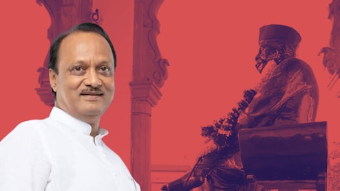 Maharashtra Politics: अजित पवार गट रेशीमबागेत का जात नाही? कधीपासून सुरु झाली प्रथा? वाचा...