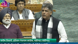 'ECI नियुक्ति का तरीका बदलो, SIR बंद करो, कैश ट्रांसफर रोको...' चुनाव सुधार पर कांग्रेस ने उठाई कई मांग