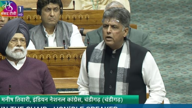 'ECI नियुक्ति का तरीका बदलो, SIR बंद करो, कैश ट्रांसफर रोको...' चुनाव सुधार पर कांग्रेस ने उठाई कई मांग