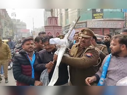 यूपी में नीतीश कुमार का पुतला जलाने की तैयारी में थे NSUI छात्र, तभी पुलिस ने कर दिया 'खेला'