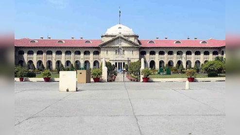 शादी के नाम पर शोषण और फिर छोड़ देना, इसे शुरू में ही खत्म कर देना चाहिए, पढ़ें इलाहाबाद HC ने ऐसा क्यों कहा