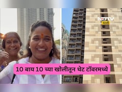 Vanita Kharat: 10 बाय 10 ची रूम ते अलिशान टॉवरमध्ये 23 व्या मजल्यावर घर! विनोदवीर वनिता खरातचं नवं घरं कसं आहे