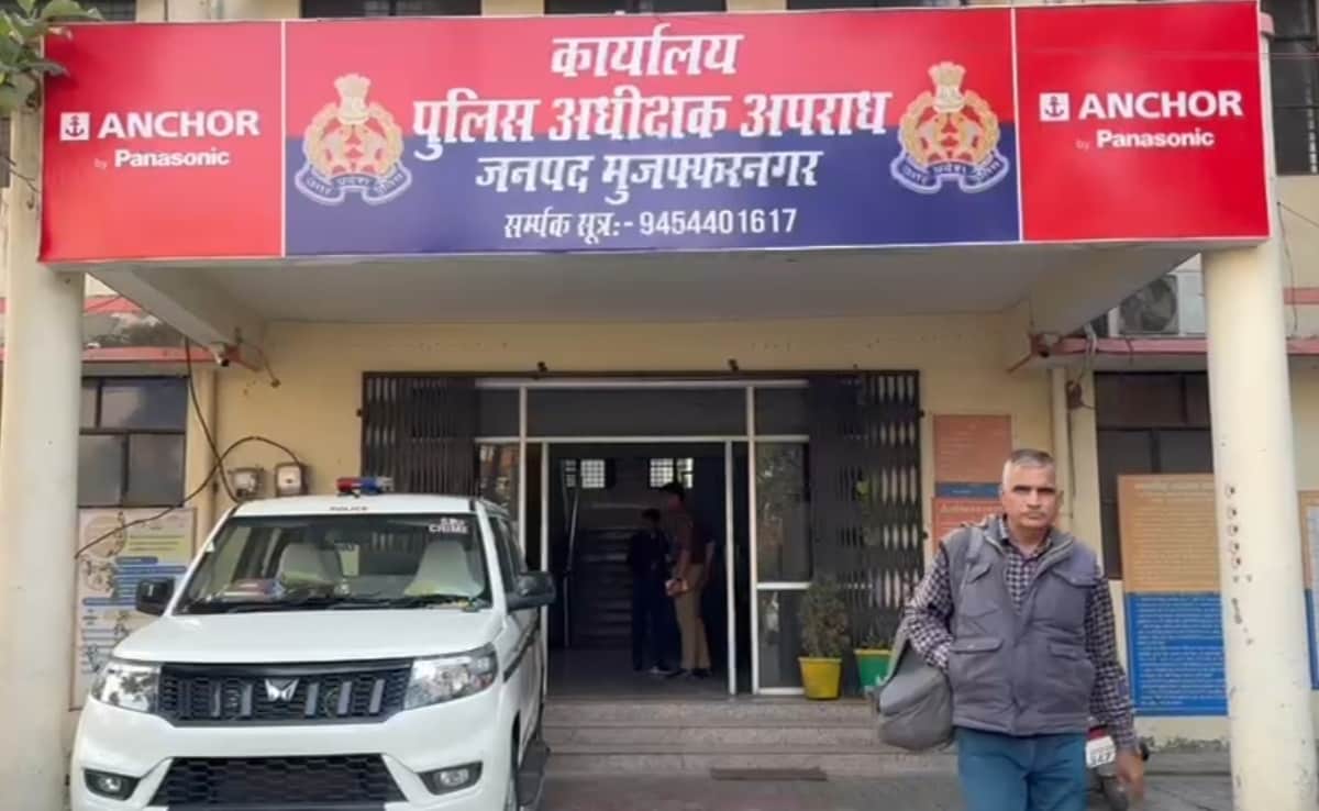 मुजफ्फरनगर पुलिस ने इस मामले तत्परता से कार्रवाई करते हुए एक दिन में ही आरोपियों को गिरफ्तार कर लिया. मुजफ्फरनगर पुलिस ने इस मामले तत्परता से कार्रवाई करते हुए एक दिन में ही आरोपियों को गिरफ्तार कर लिया.