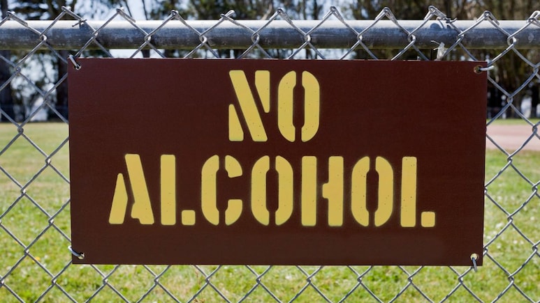 Maharashtra Dry Day: 3 डिसेंबरला ड्राय डे आहे की नाही ? हायकोर्टाच्या निकालानंतर दारूप्रेमींना पडलाय प्रश्न