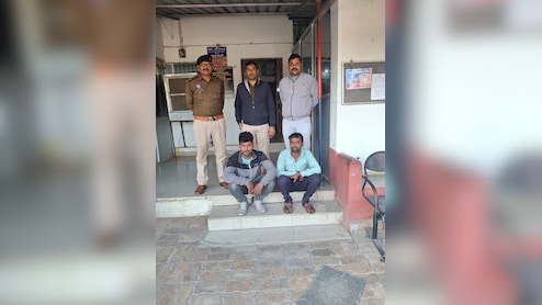 Human Trafficking:सहेली ने दो लाख में बेच दिया! जबरन शादी और मानव तस्करी का हुआ खुलासा