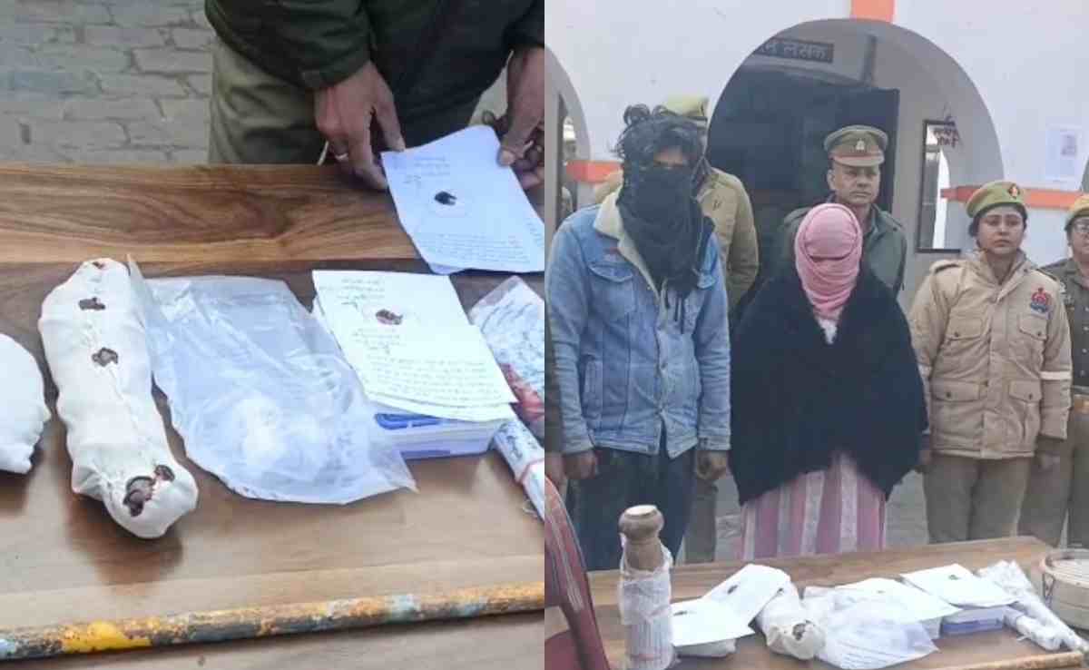 पति के शव को ग्राइंडर से काट डाला, टुकड़ों में पैक कर लगाया ठिकाने, कातिल पत्नी की खौफनाक हरकत रूह कंपा देगी