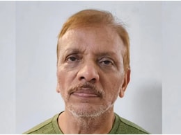 689 पन्नों की चार्जशीट में 'BARC वैज्ञानिक' के सीक्रेट्स का खुलासा! क्या है पाकिस्तान और मिडिल ईस्ट का कनेक्शन?