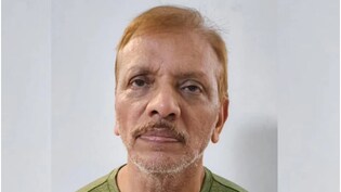 689 पन्नों की चार्जशीट में 'BARC वैज्ञानिक' के सीक्रेट्स का खुलासा! क्या है पाकिस्तान और मिडिल ईस्ट का कनेक्शन?