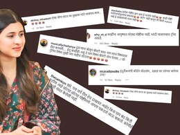 Ankita Walawalkar: "अति शहाणपण नको!" 'धुरंधर' ट्रेंडवर टीका करणं 'कोकण हार्टेड गर्ल'च्या अंगलट; कमेंट्स वाचा