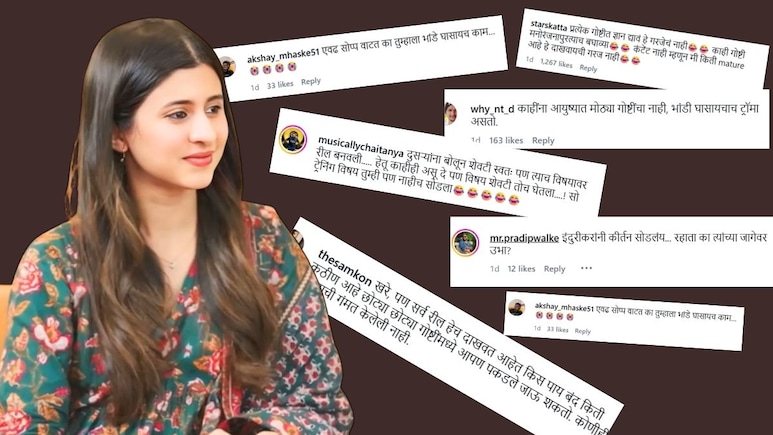 Ankita Walawalkar: "अति शहाणपण नको!" 'धुरंधर' ट्रेंडवर टीका करणं 'कोकण हार्टेड गर्ल'च्या अंगलट; कमेंट्स वाचा