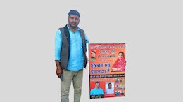 कमीशनखोरी मामले में ऋतु बनावत के समर्थन उतरे भरतपुर के बीजेपी नेता सस्पेंड, पार्टी ने जारी किया आदेश
