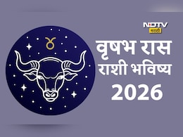 Taurus Yearly Horoscope 2026: कष्टाचे फळ मिळेल,स्वप्न पूर्ण होईल; वृषभ राशीला नव्या वर्षात कोणत्या संधी मिळणार