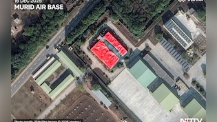 लाल तिरपाल के नीचे भरे जा रहे 'ऑपरेशन सिंदूर' के घाव, मुरीदके एयरबेस के 'इलाज' की नई तस्वीरें आई सामने