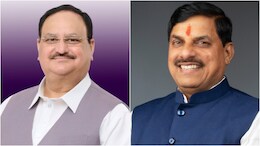 धार को मिलेगा मेडिकल कॉलेज, सीएम मोहन यादव और जेपी नड्डा करेंगे भूमिपूजन, 306 करोड़ की सौगात