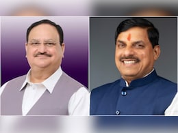 धार को मिलेगा मेडिकल कॉलेज, सीएम मोहन यादव और जेपी नड्डा करेंगे भूमिपूजन, 306 करोड़ की सौगात