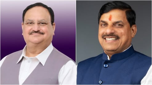 धार को मिलेगा मेडिकल कॉलेज, सीएम मोहन यादव और जेपी नड्डा करेंगे भूमिपूजन, 306 करोड़ की सौगात