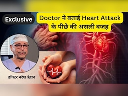 डॉक्टर त्रेहान ने बताया Heart Attack के पीछे की असली वजह, क्या डर की वजह से रुक सकती है दिल की धड़कन? जानें