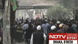 Anti-India Protests At Dhaka University: NDTV Reports From Ground Zero