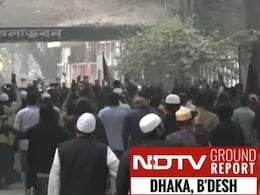 Anti-India Protests At Dhaka University: NDTV Reports From Ground Zero