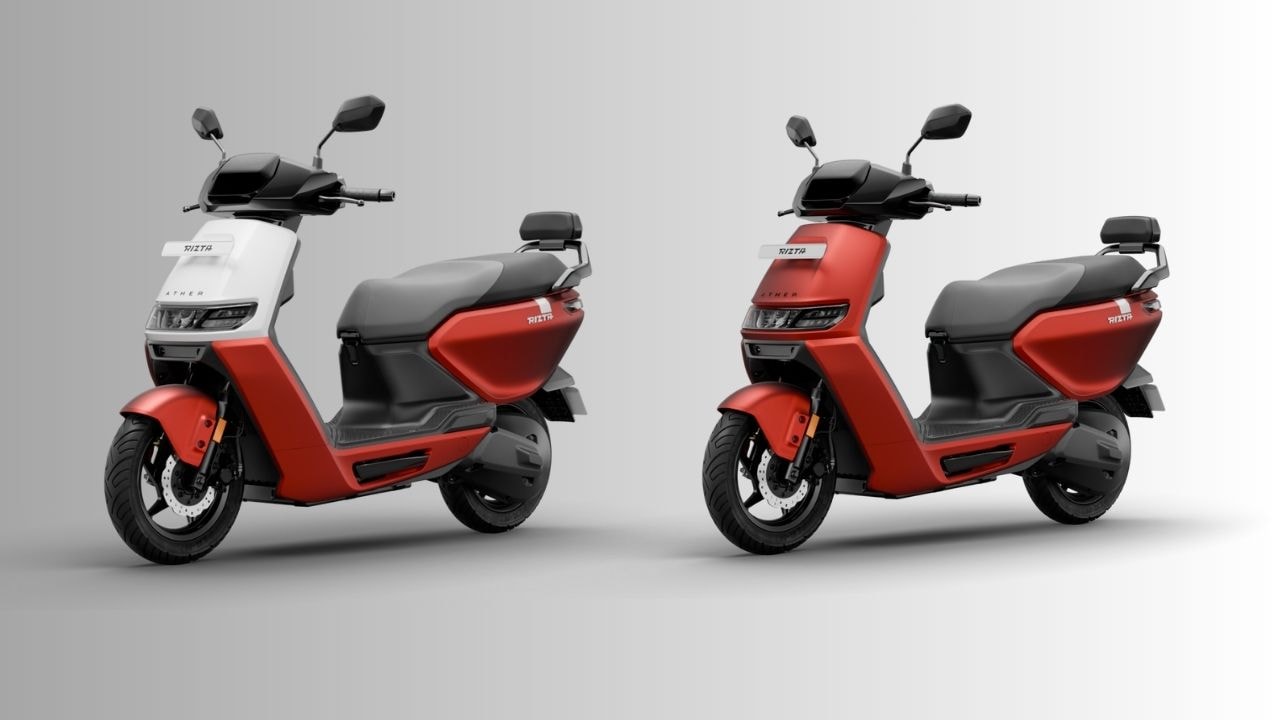 Ather Rizta Ather Rizta