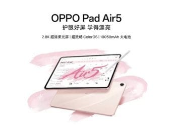 Das Design und die wichtigsten Spezifikationen des Oppo Pad Air 5 wurden vor seiner Markteinf&uuml;hrung bekannt gegeben