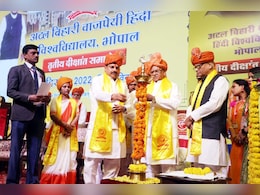 सरकारी विश्वविद्यालय से निकल रहे “नकली डॉक्टर”, इलाज के नाम पर मौतों का अड्डा!