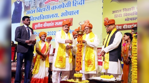 सरकारी विश्वविद्यालय से निकल रहे “नकली डॉक्टर”, इलाज के नाम पर मौतों का अड्डा!