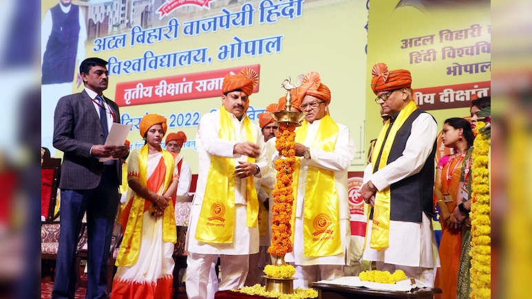 सरकारी विश्वविद्यालय से निकल रहे “नकली डॉक्टर”, इलाज के नाम पर मौतों का अड्डा!