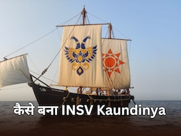INSV Kaundinya ने शुरू की अपनी पहली ऐतिहासिक यात्रा, भारत ने जीवंत कर दिया 1500 साल पुराना इतिहास