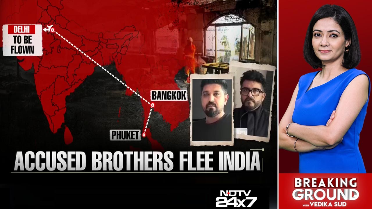 Goa Nightclub Fire: Luthra Brothers To Be Produced Before Immigration Body