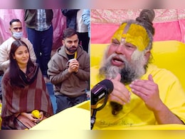 'विनम्र बने रहिए', आंखों में नमी और खुशी लिए प्रेमानंद महाराज से मिले विराट-अनुष्का, जानें क्या मिला मंत्र !