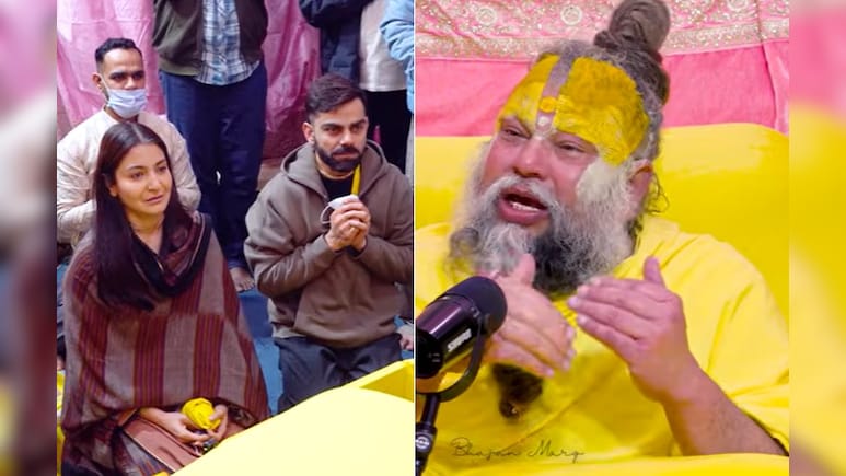 'विनम्र बने रहिए', आंखों में नमी और खुशी लिए प्रेमानंद महाराज से मिले विराट-अनुष्का, जानें क्या मिला मंत्र !