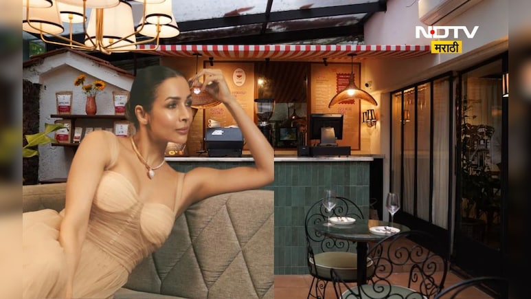 Malaika arora: मलाइका अरोराच्या हॉटेलचा मेन्यू पाहून फुटेल घाम! एक प्लेटची किंमत पाहून व्हाल हैराण